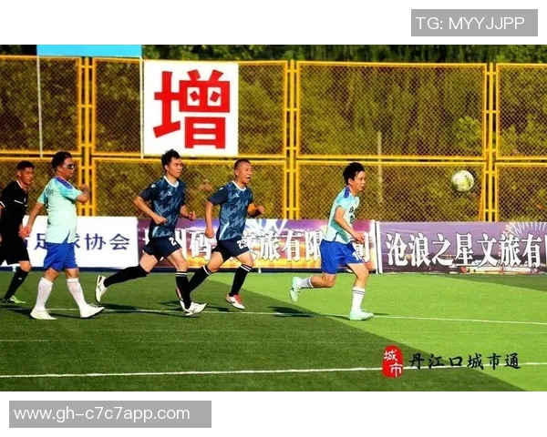 国王足球球星闪耀赛场书写荣耀新篇章带动球队迈向辉煌未来 国王足球球星闪耀赛场书写荣耀新篇章带动球队迈向辉煌未来