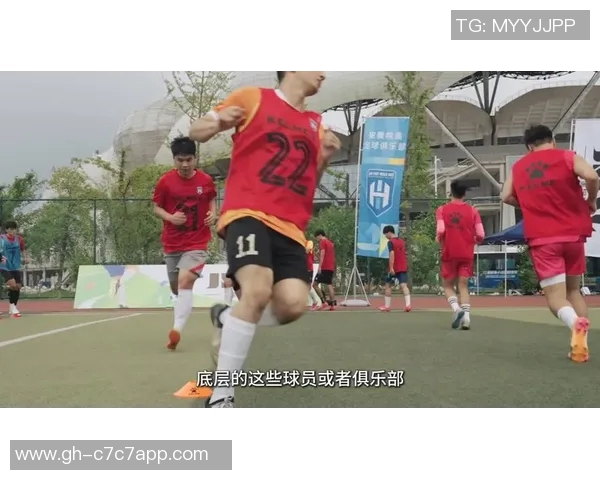 安徽蚌埠足球球星崛起探索本土足球发展的新机遇与挑战