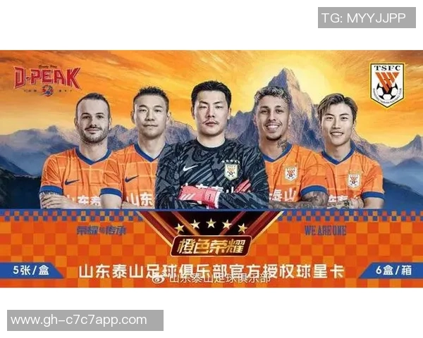 足球球星卡是否有市场?分析其投资价值与发展潜力 足球球星卡是否有市场?分析其投资价值与发展潜力